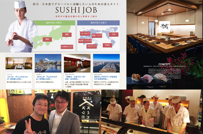 Sushi Job